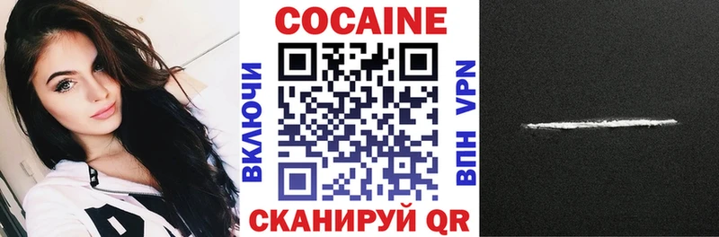 Купить закладку Гашиш  АМФ  Меф мяу мяу  Бошки Шишки  Волжск