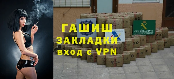 прущие крисы Коряжма