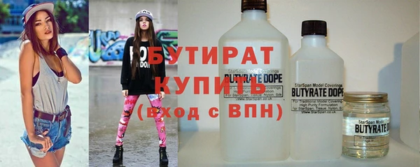 спиды Костерёво