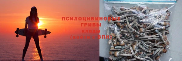 MDMA Premium VHQ Кодинск
