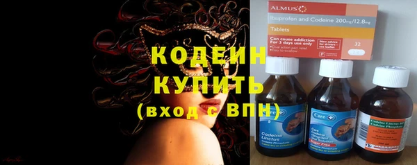 не бодяженный Козельск
