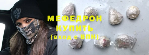 ECSTASY Корсаков