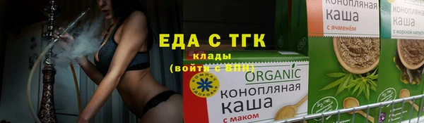 MDMA Premium VHQ Кодинск