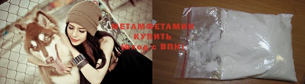 мескалин Козловка