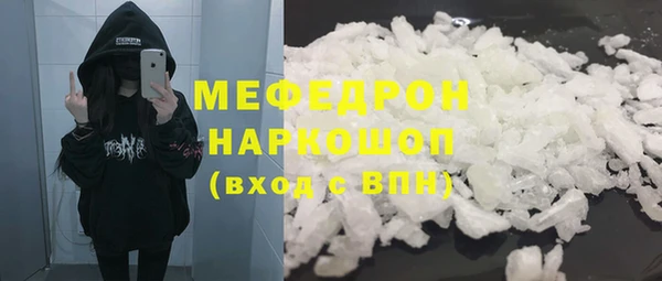 не бодяженный Козельск