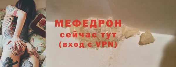 не бодяженный Козельск
