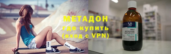мескалин Козловка