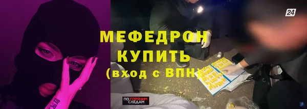 не бодяженный Козельск