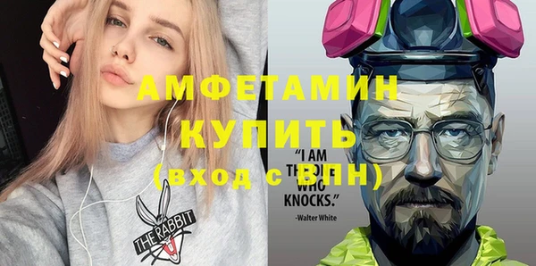 мескалин Козловка