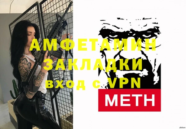 не бодяженный Козельск
