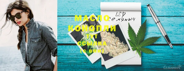 MDMA Premium VHQ Кодинск