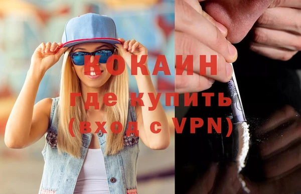 не бодяженный Козельск