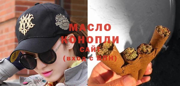 мескалин Козловка