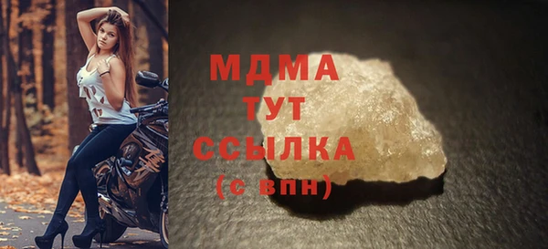 не бодяженный Козельск