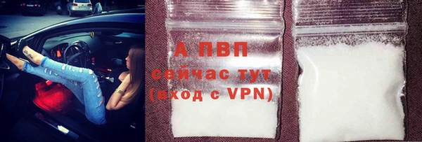 MDMA Premium VHQ Кодинск