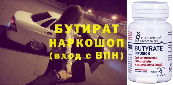 не бодяженный Козельск